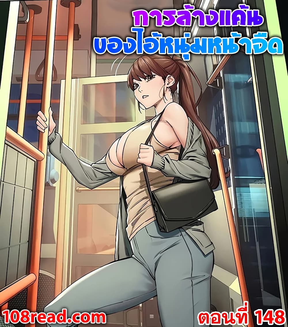 18ntr.com