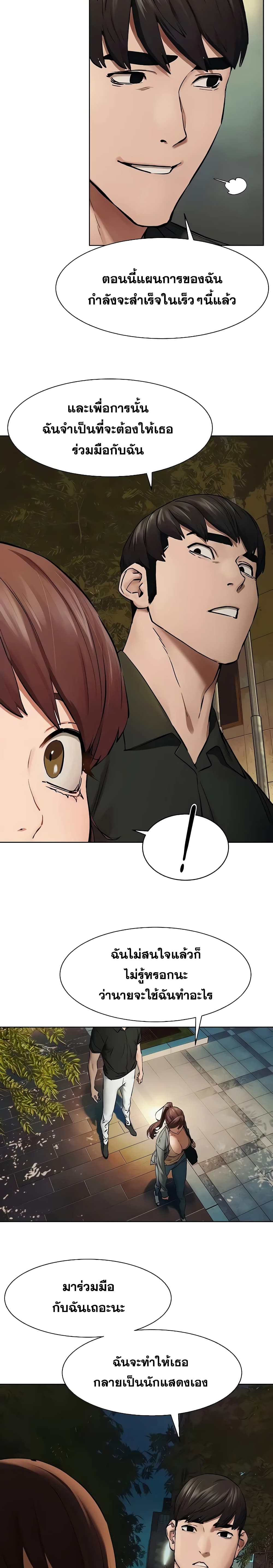 18ntr.com