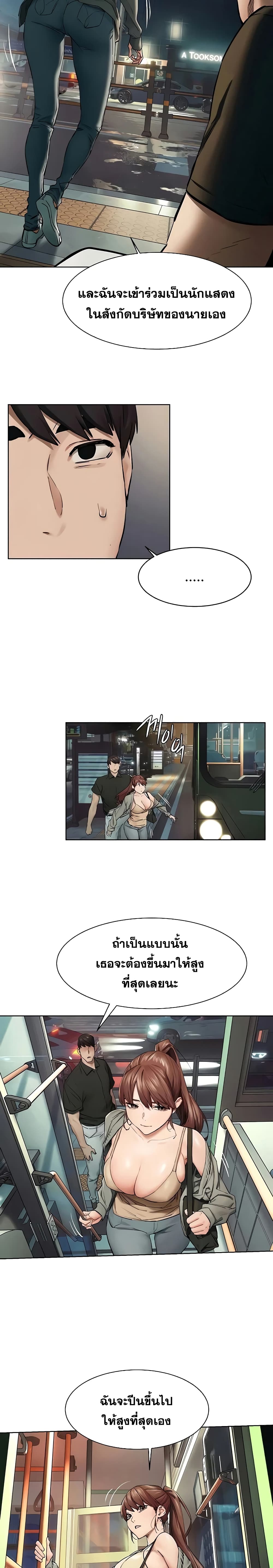 18ntr.com