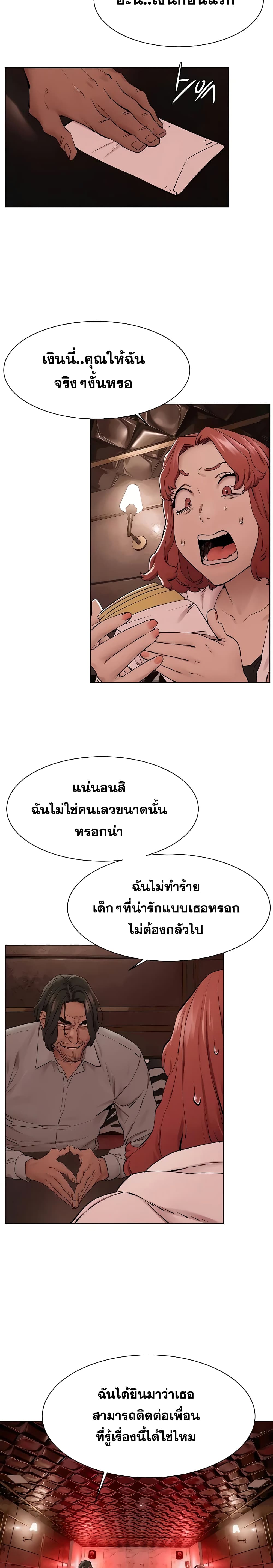 18ntr.com