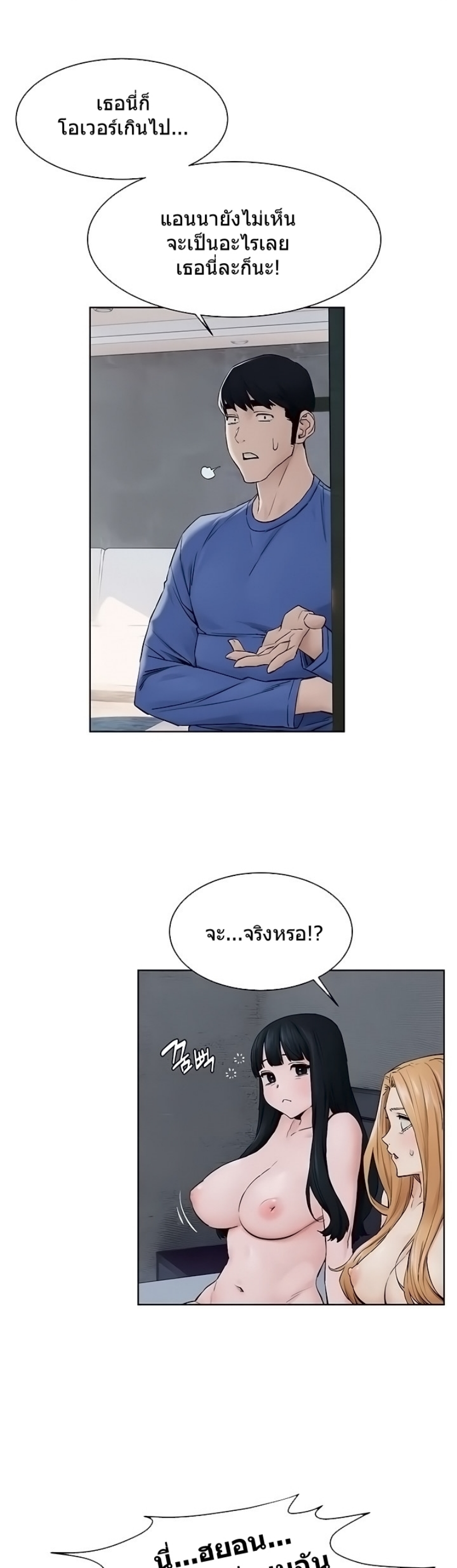 18ntr.com