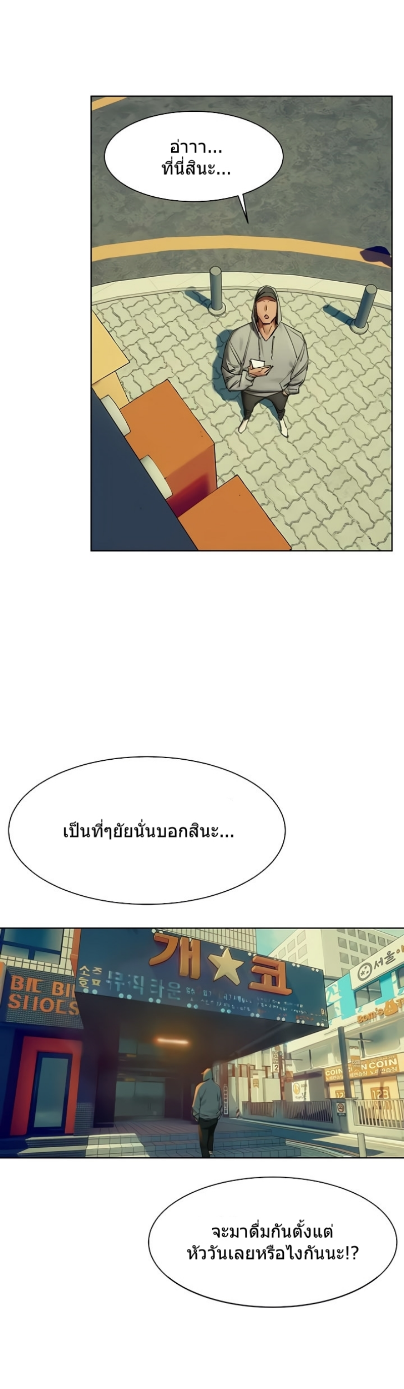 18ntr.com