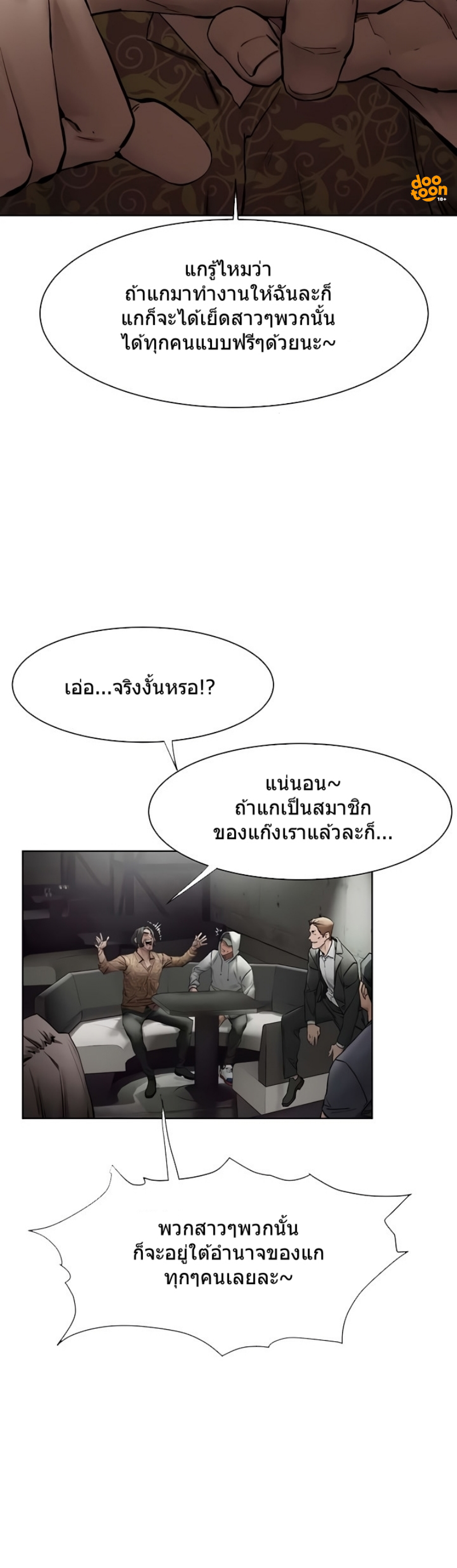 18ntr.com