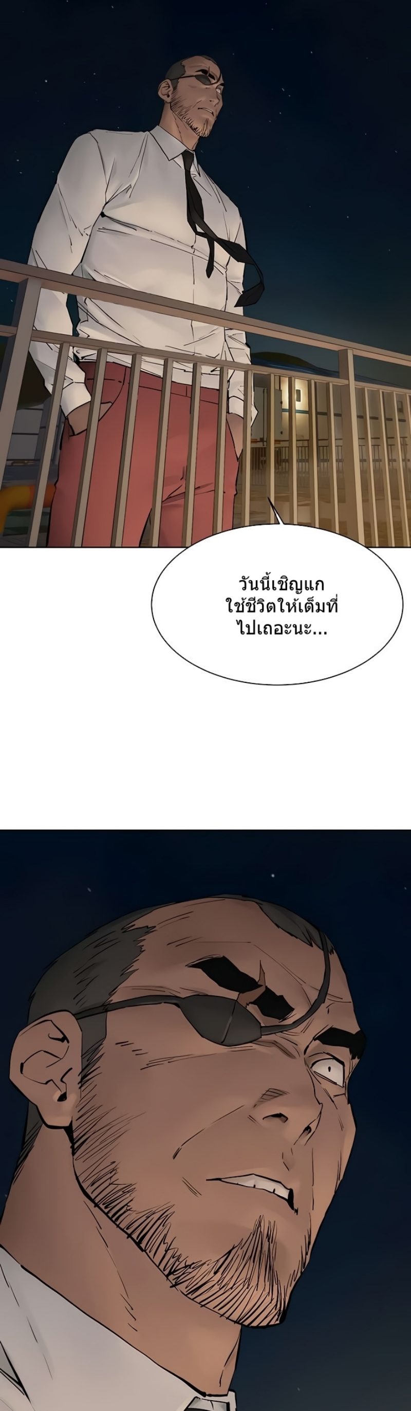 18ntr.com