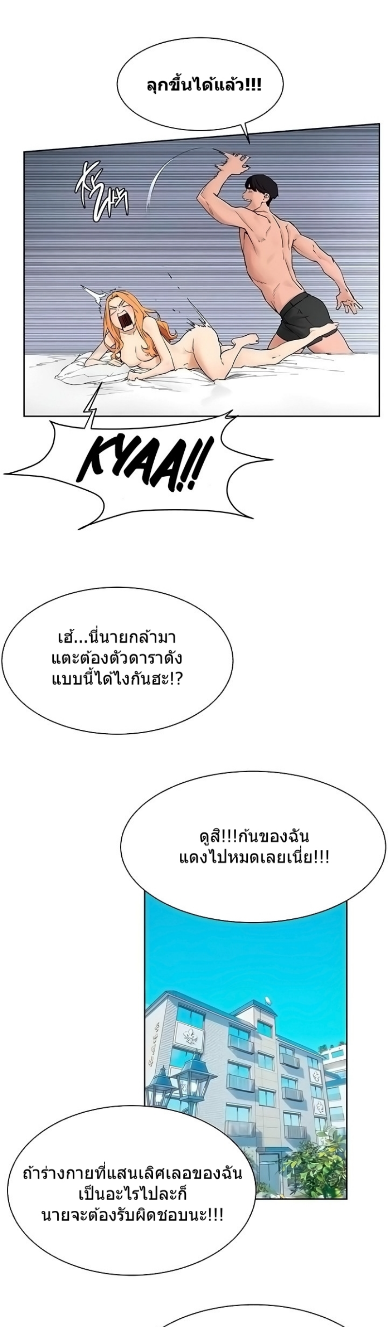 18ntr.com