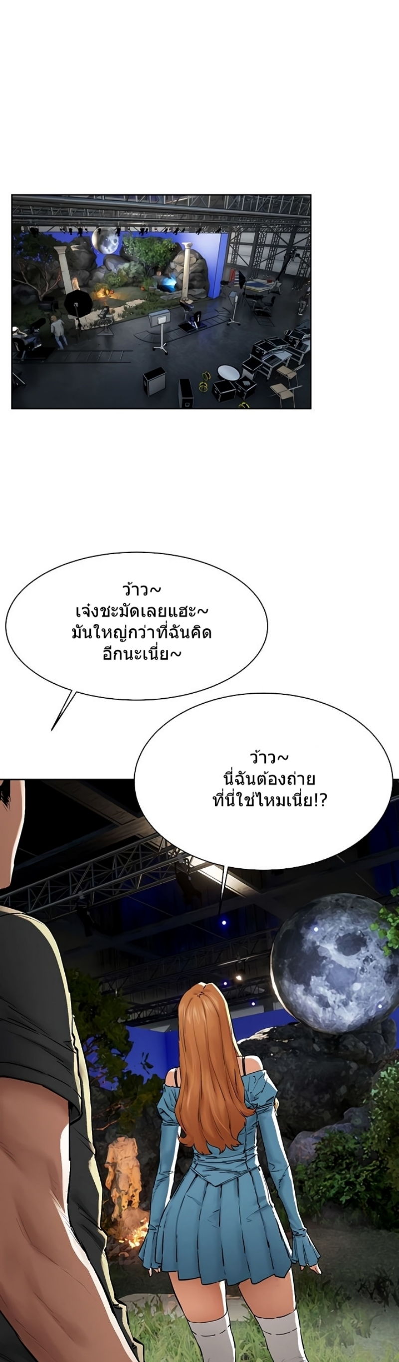 18ntr.com