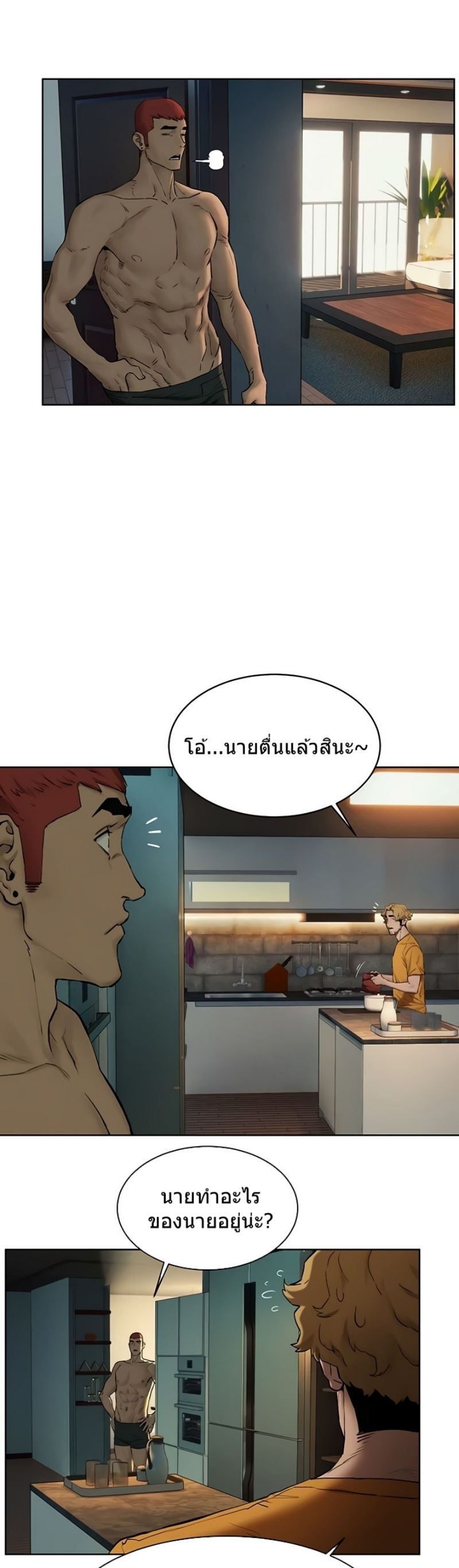 18ntr.com