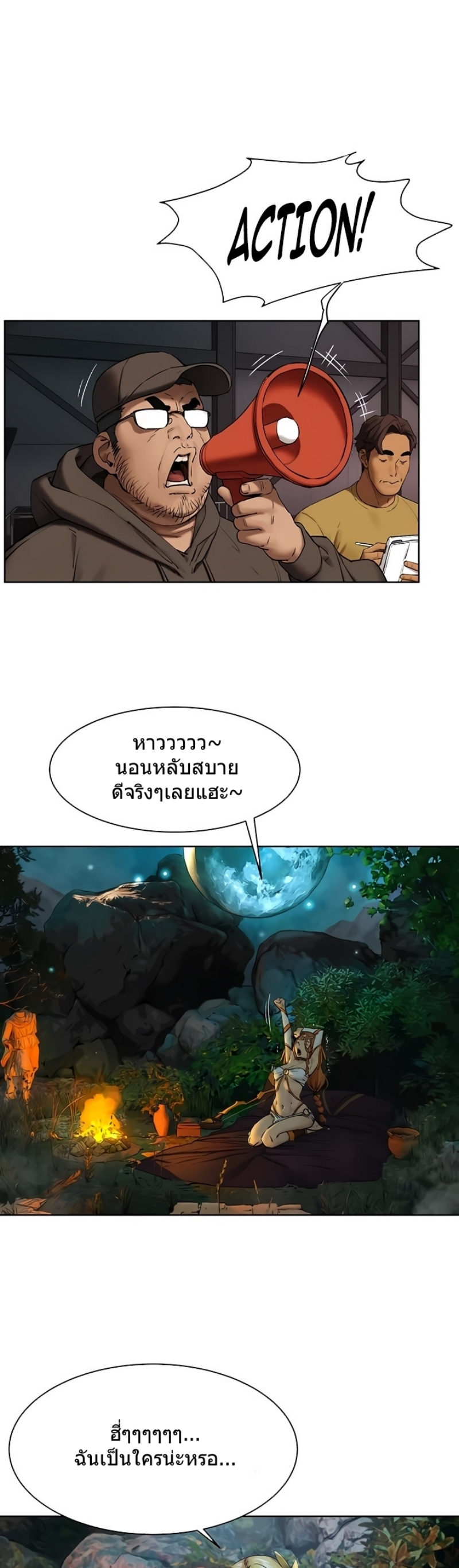 18ntr.com