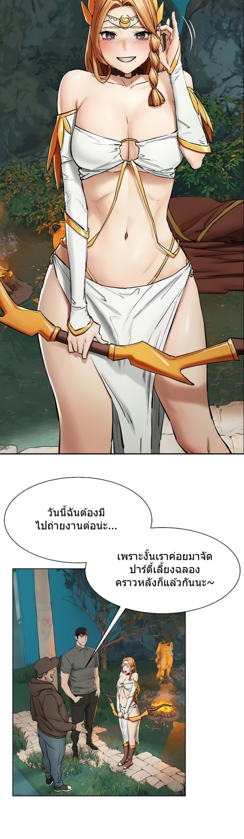 18ntr.com