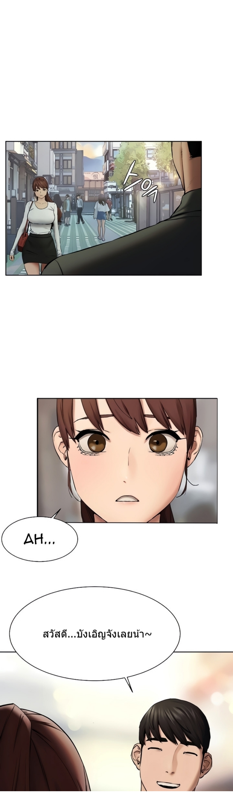 18ntr.com