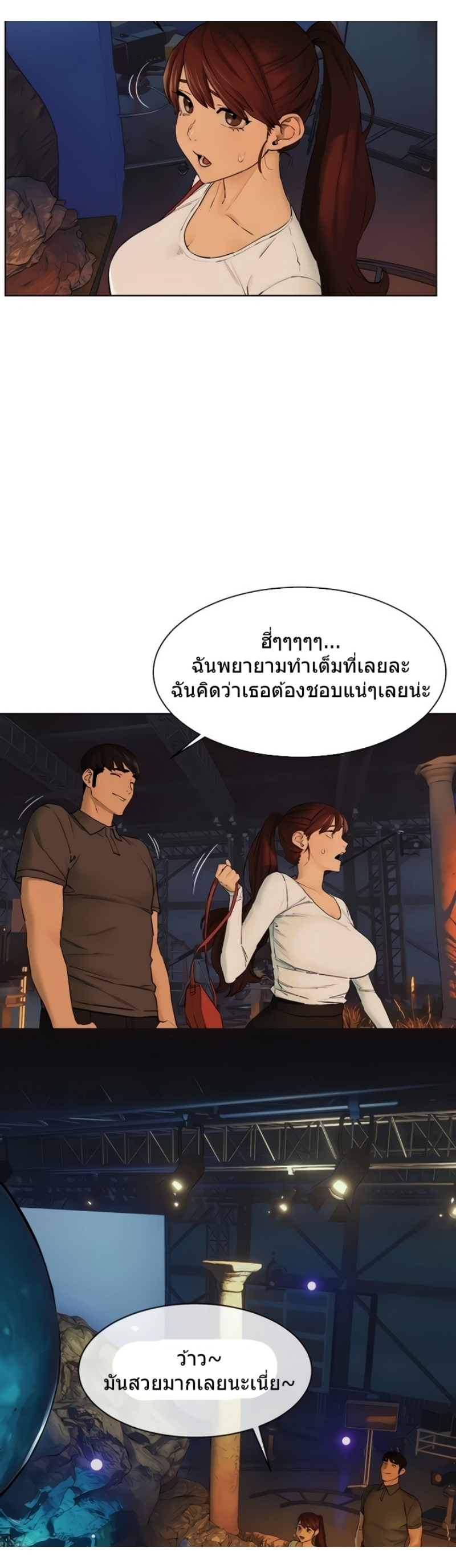 18ntr.com