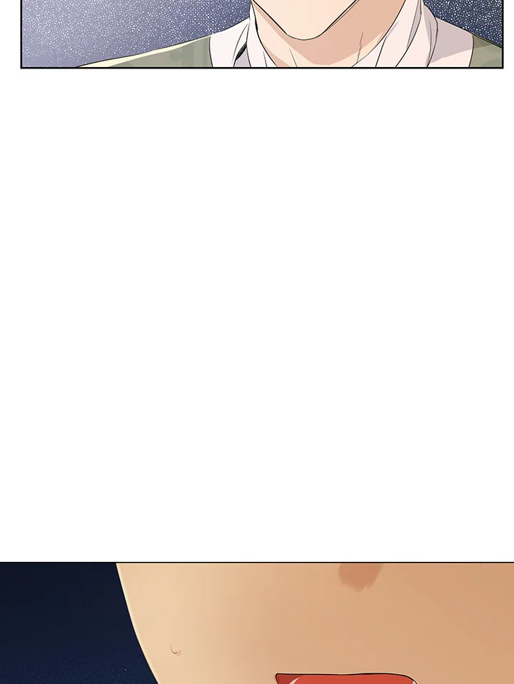 Actually I Was the Real One 54 43