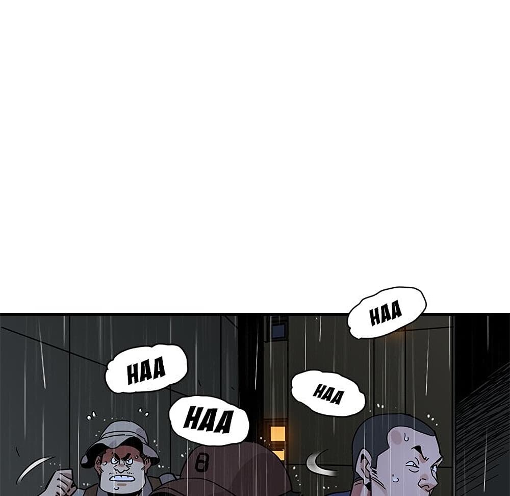 Dog on Patrol ตอนที่ 44 (95)