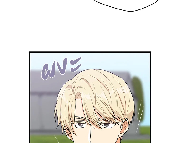 I Became the Villain's Mother 10 12