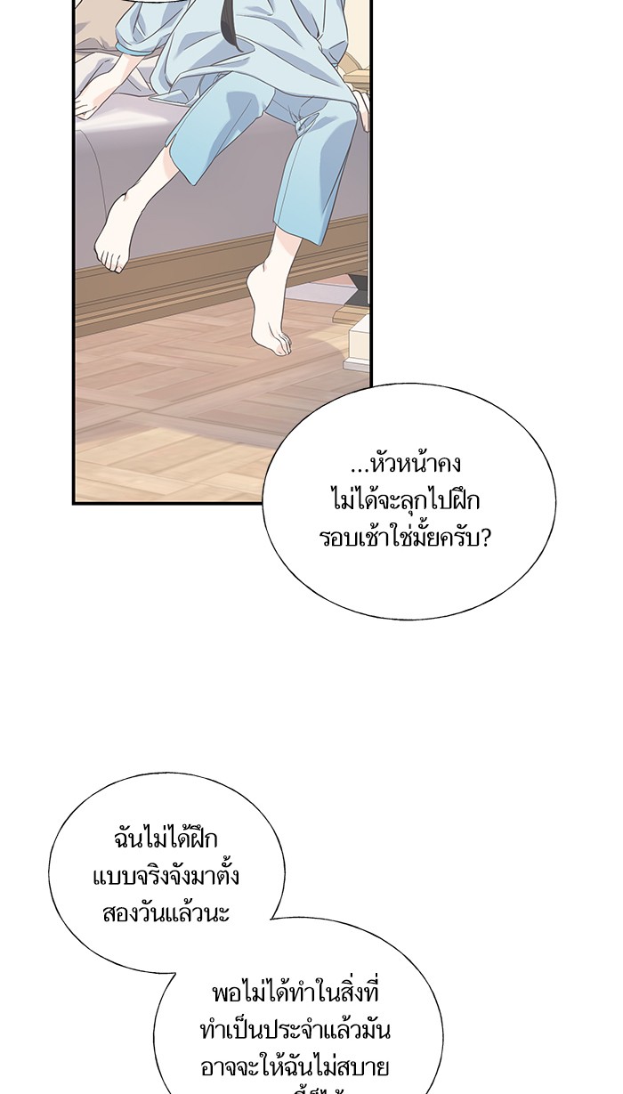 Crows Like Things That Sparkle 20 (29)