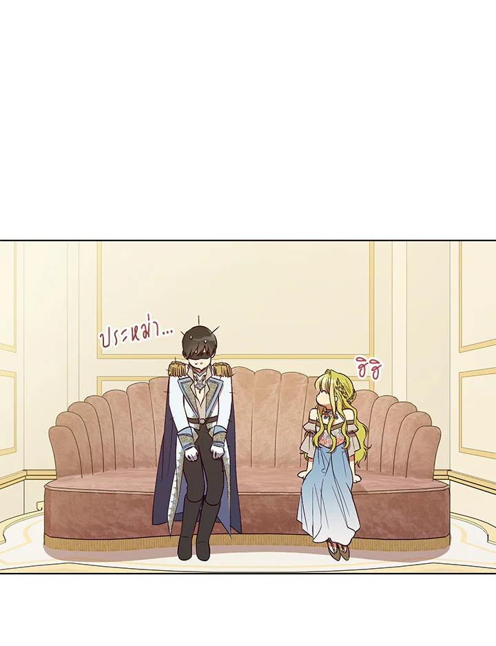The Princess Imprints a Traitor 23 086