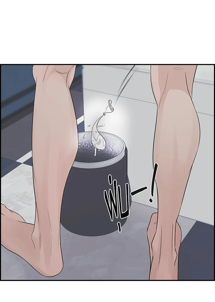 Defence Mechanism 1 059