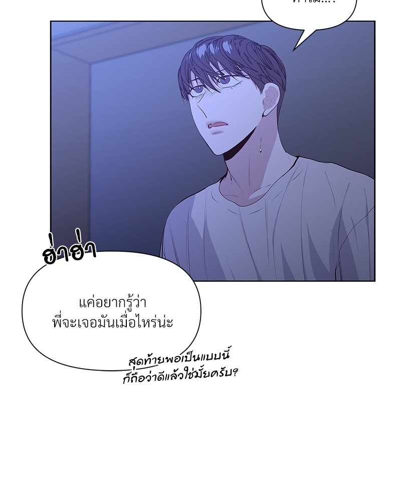 Syndrome 15 06