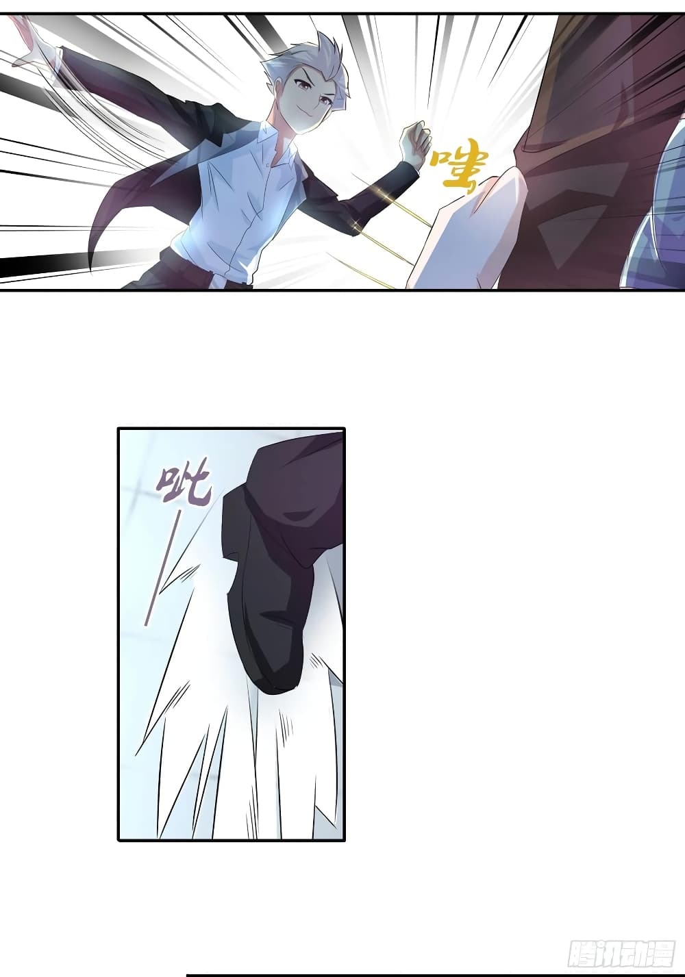 I Am A God of Medicine 78 21