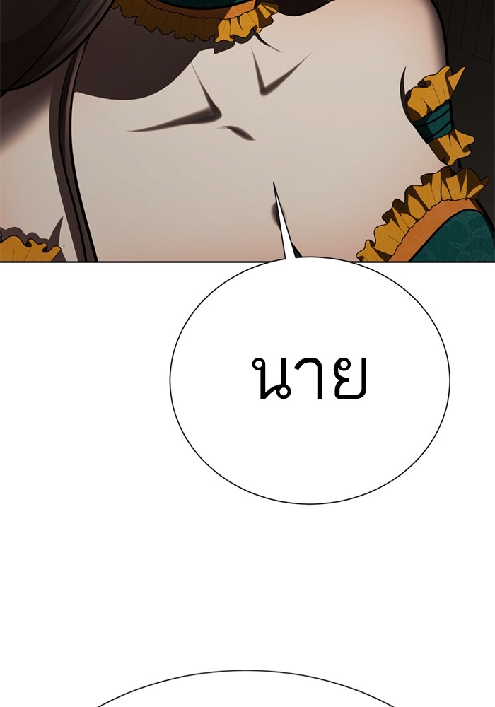 292