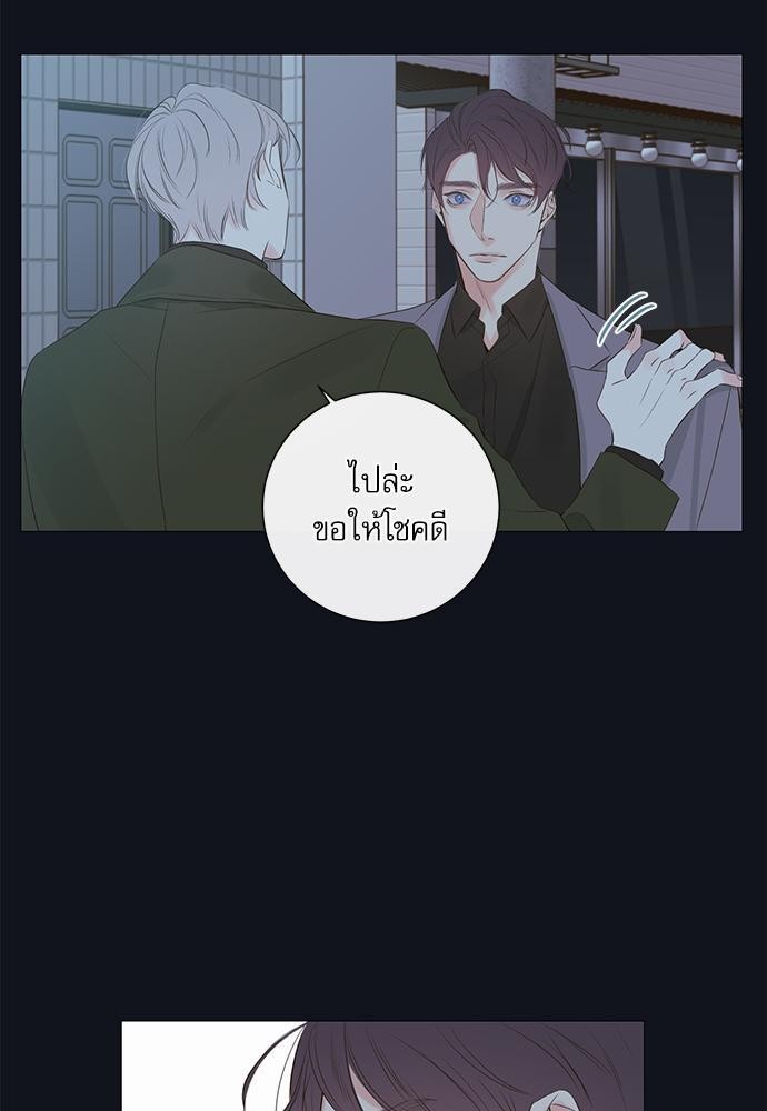ความลับของ6 31