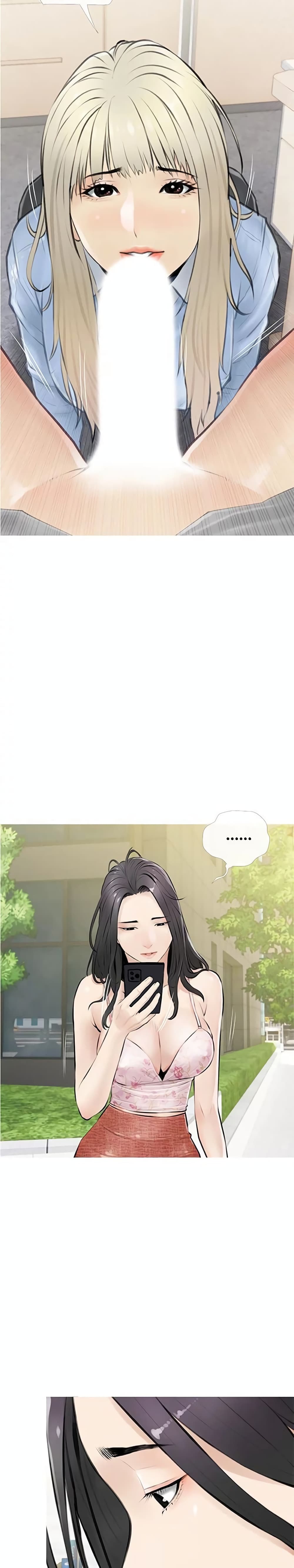 Obscene Private Lesson 5 06