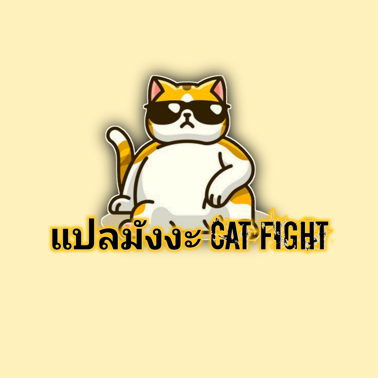 Super Evolution106 (51)