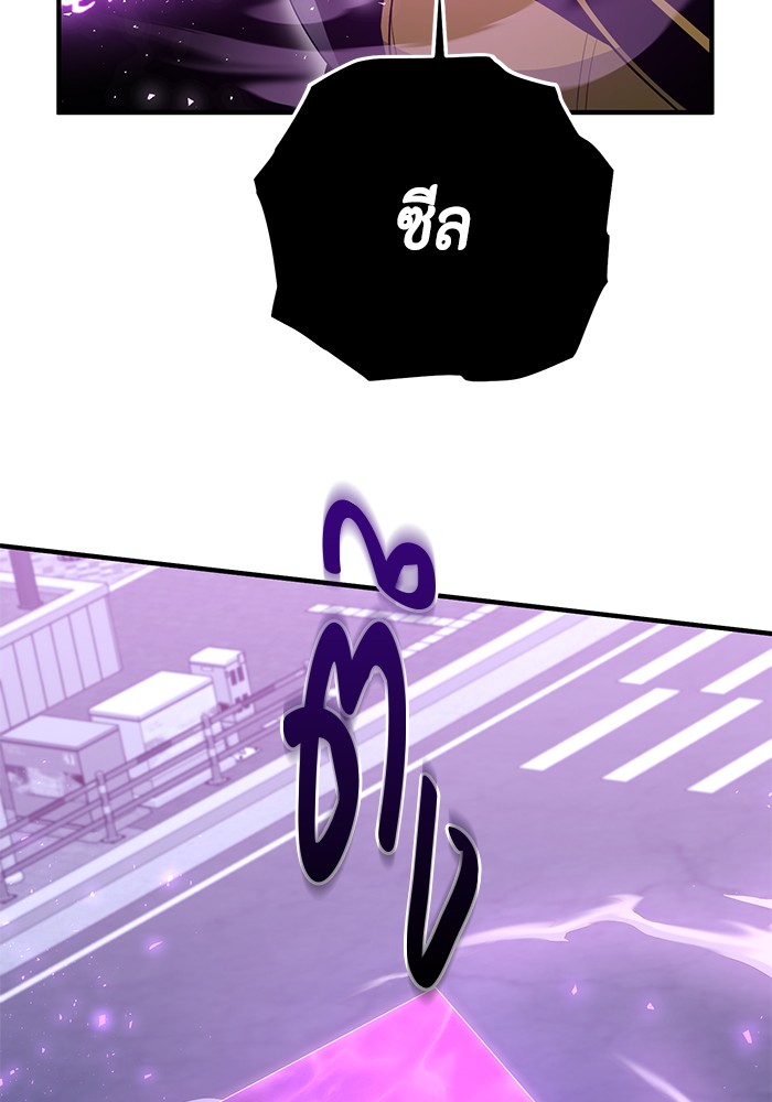 990k Ex Life Hunter 97 (7)