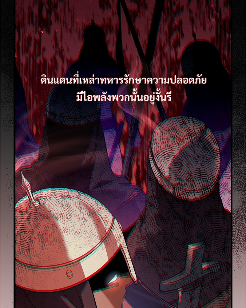 Shadowless Night 19 042