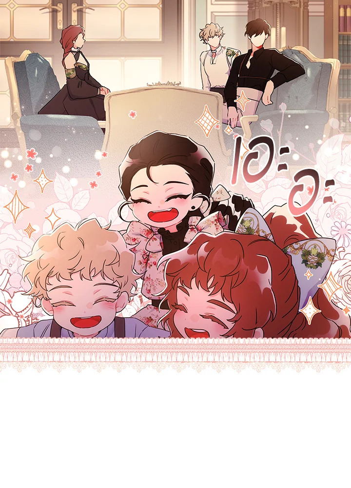 I Became the Male Lead’s Adopted Daughter 64 31