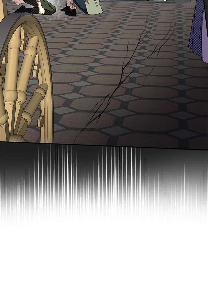 This Is an Obvious Fraudulent Marriage 96 082