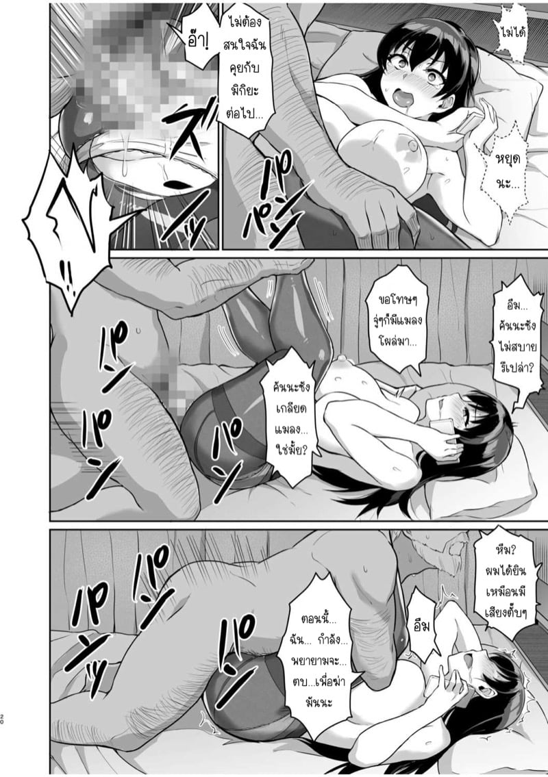 22