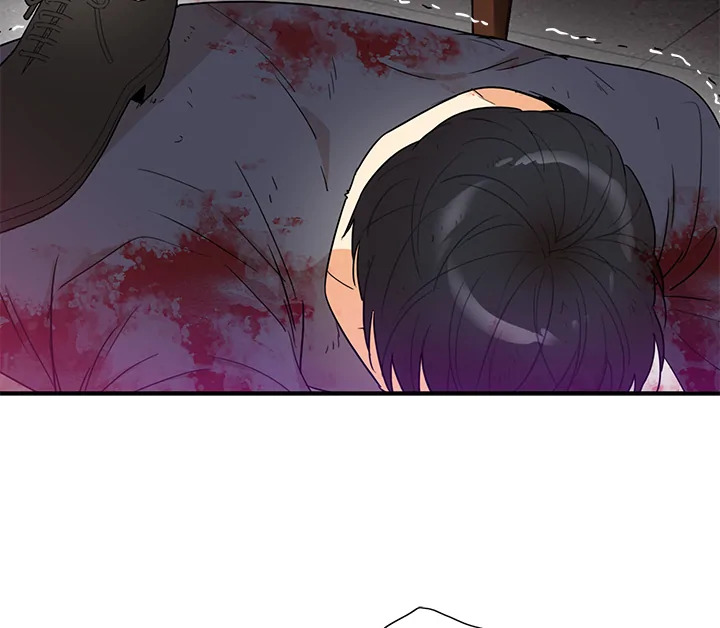 I Became the Villain's Mother 4 054