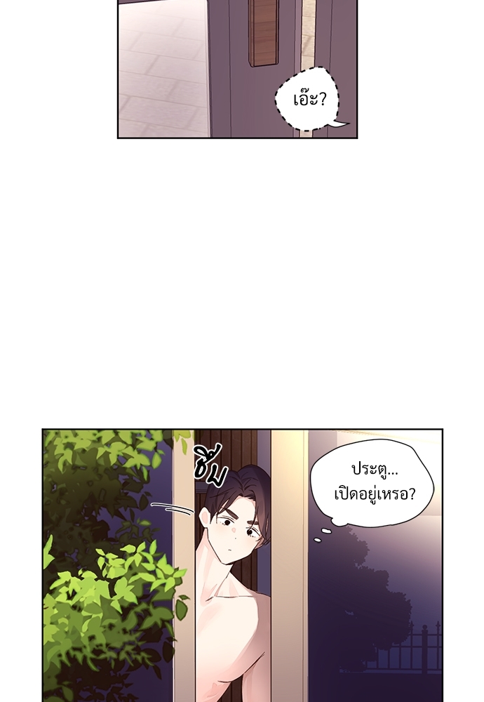 4 Week Lovers เนเธเธเธเธฑเธ 4 เธชเธฑเธเธ”เธฒเธซเน 55 04