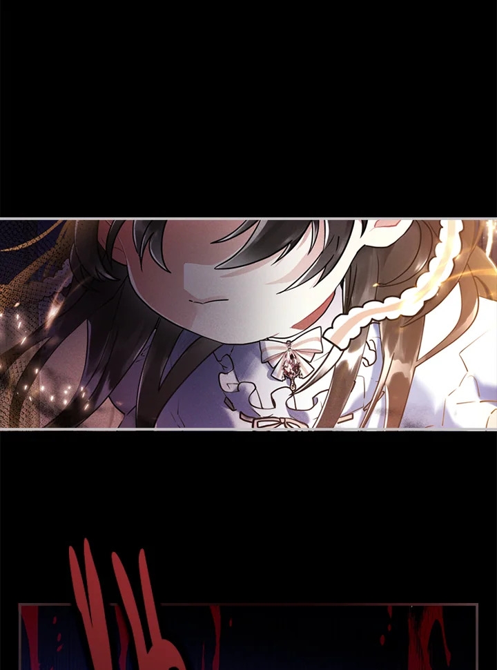 I became the male leads adopted daughter 23 12