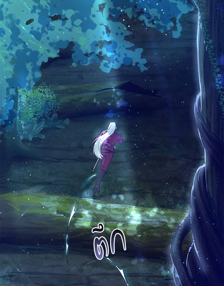 The Princess Imprints a Traitor 44 038