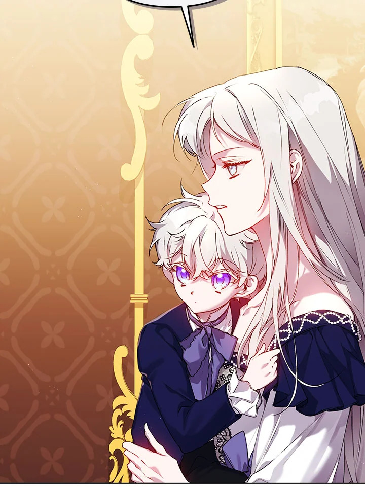 Iโ€ll Raise You Well in This Life, Your Majesty! 41 31