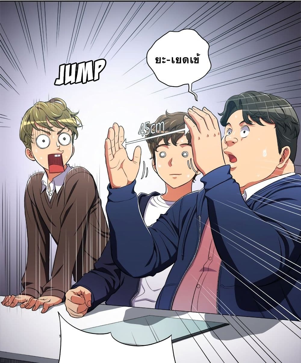 67