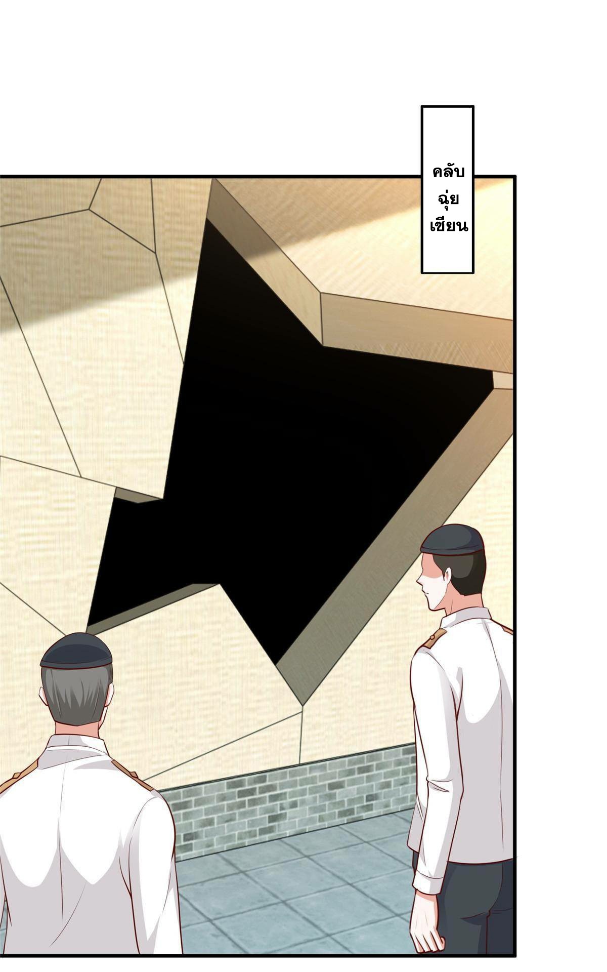 Dad Asked Me to Choose One of Ten 29 (8)