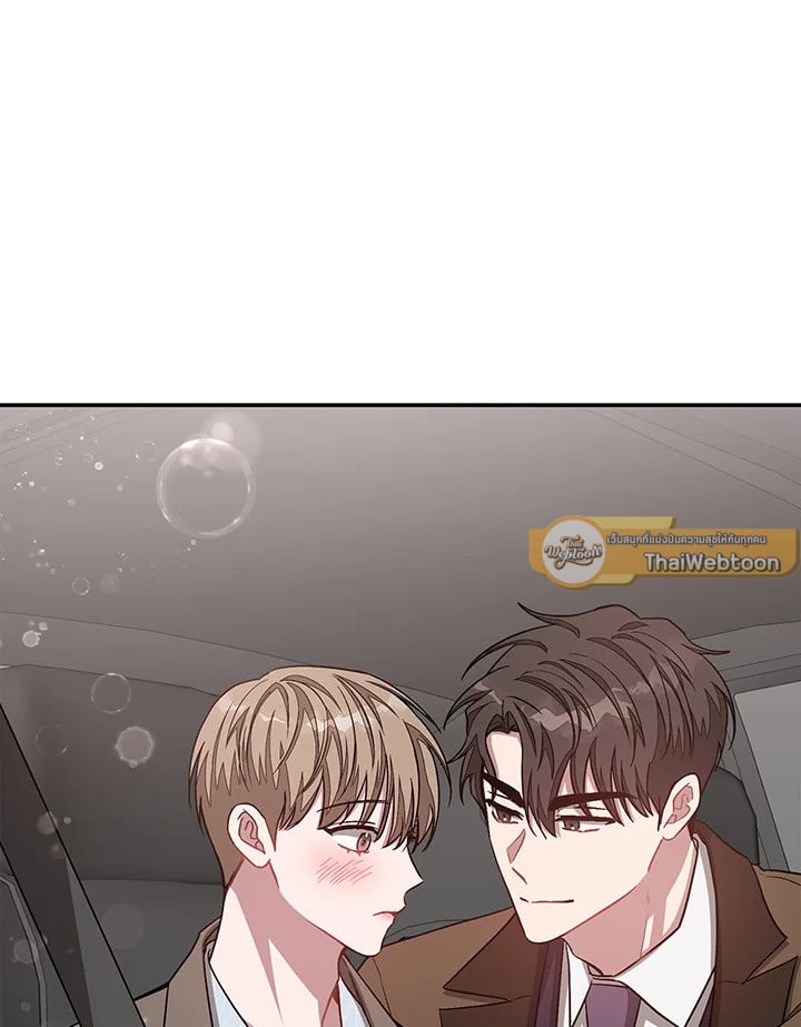 อีกครั้งกับนาย 38 082