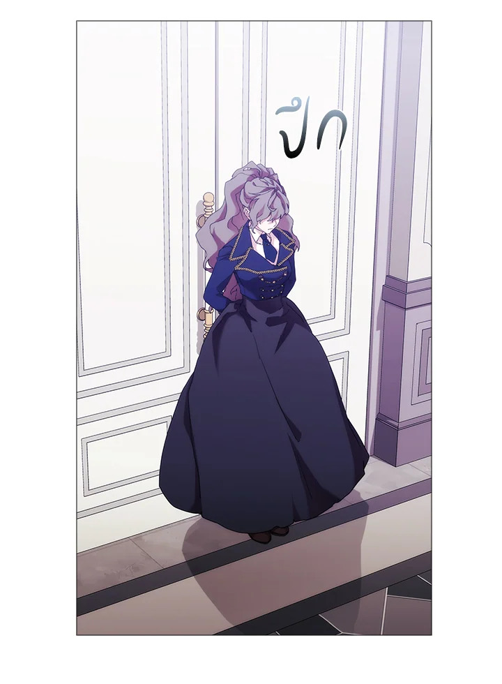 When the villainess loves 59 057