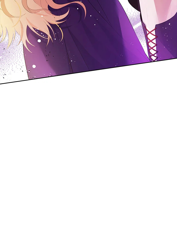 Actually I Was the Real One 45 36