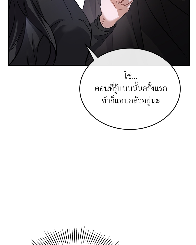 Shadowless Night 18 048