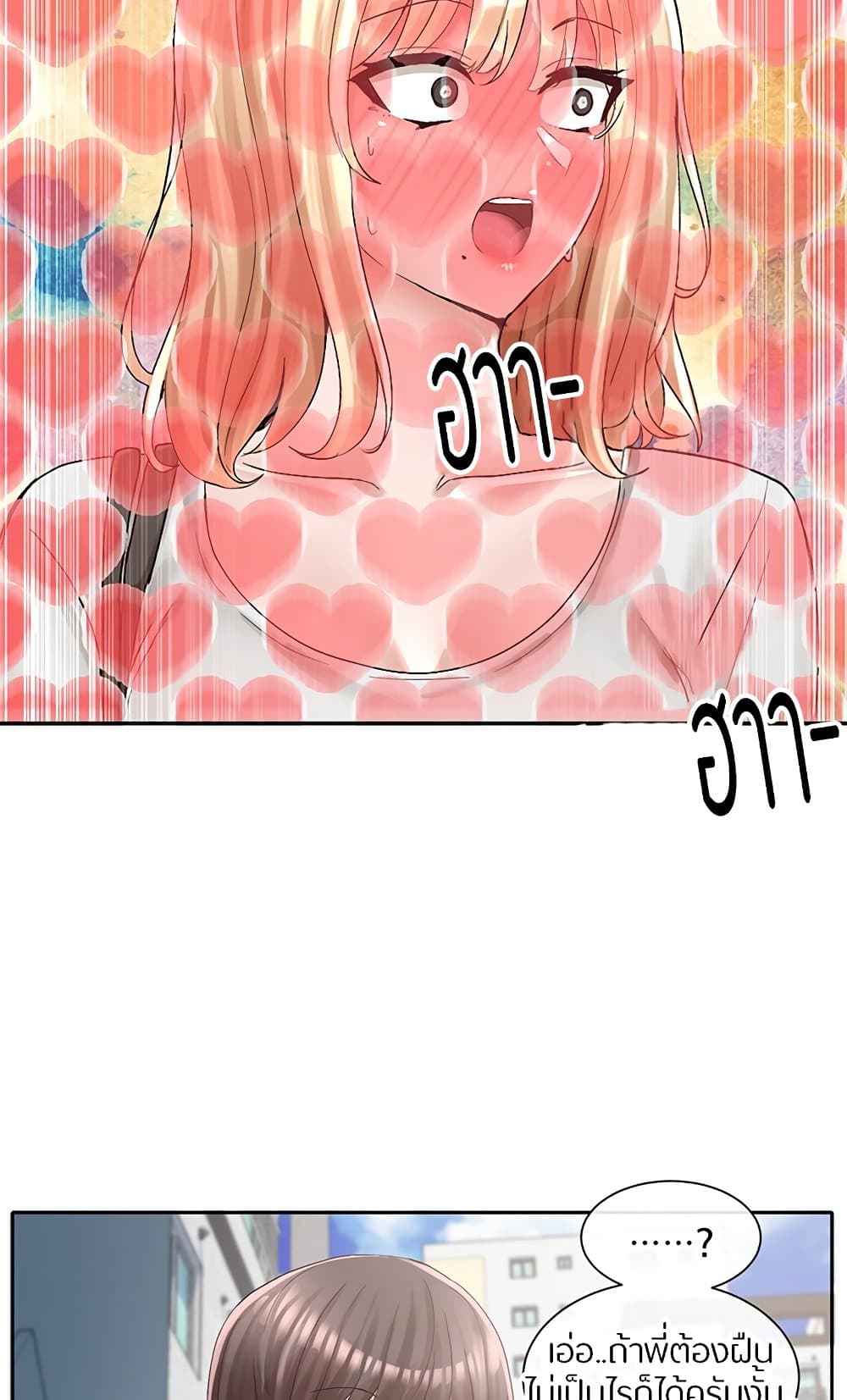 75