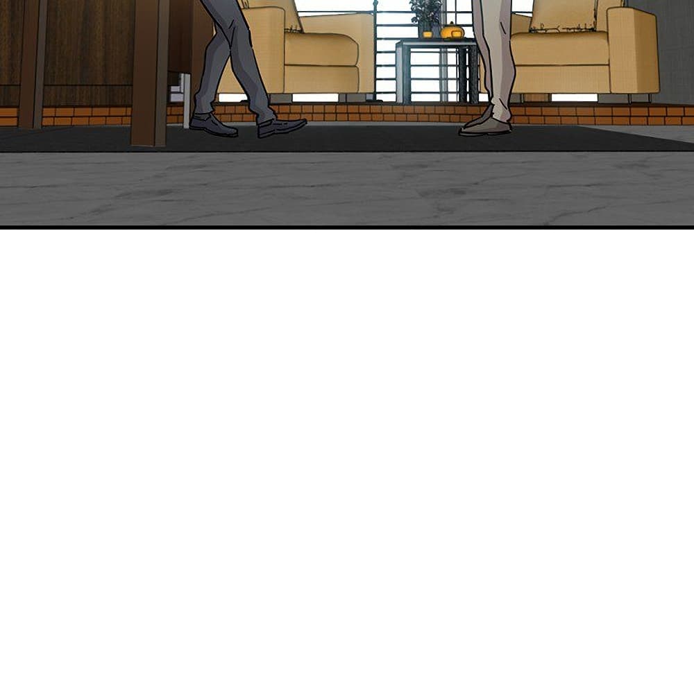 Dog on Patrol ตอนที่ 53 (61)