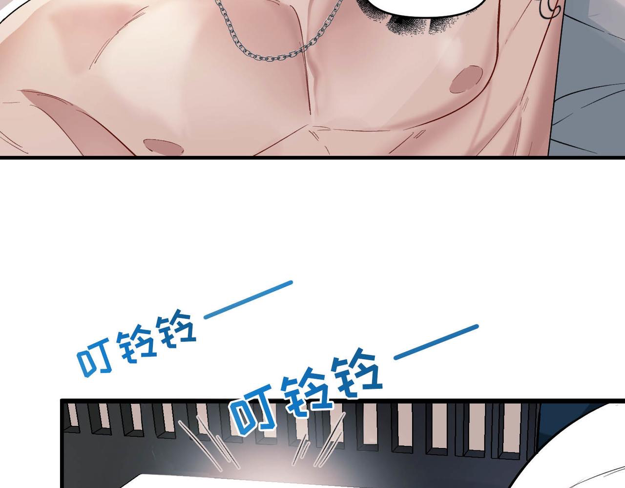 The Second Heartbeat 1 020