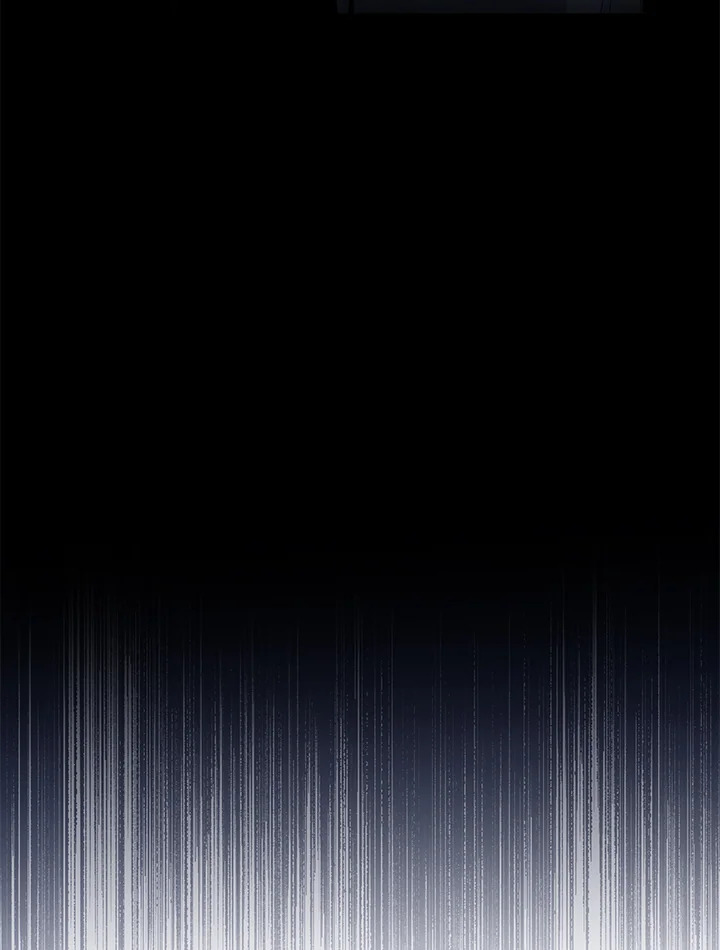 This Is an Obvious Fraudulent Marriage 79 20