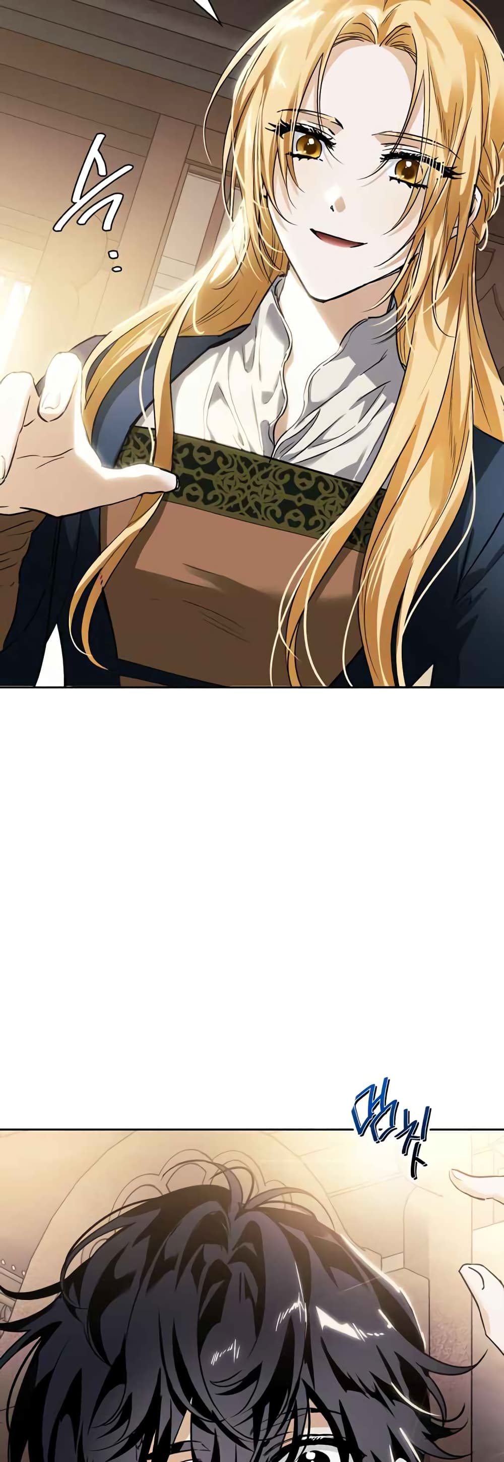 I Tamed My Ex Husband’s Mad Dog 6 48