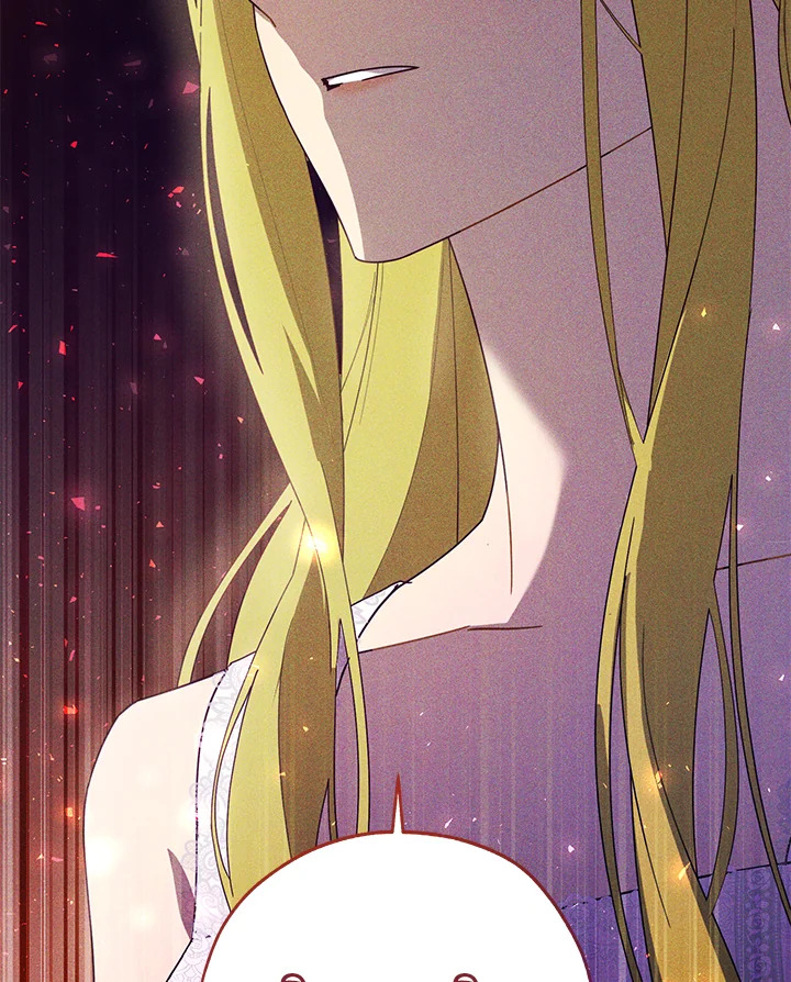 The Princess Imprints a Traitor 51 067