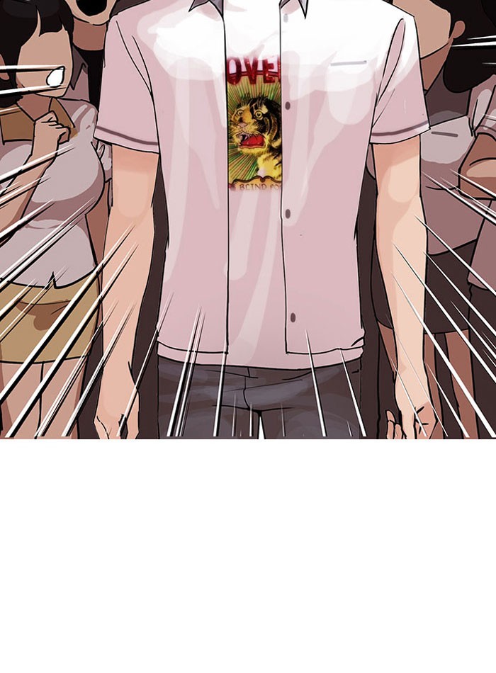 Lookism 146 004